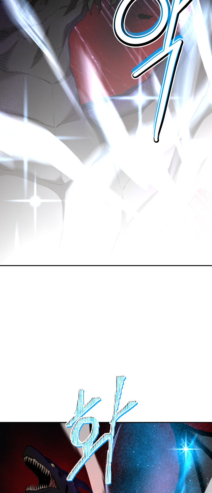 91 페이지