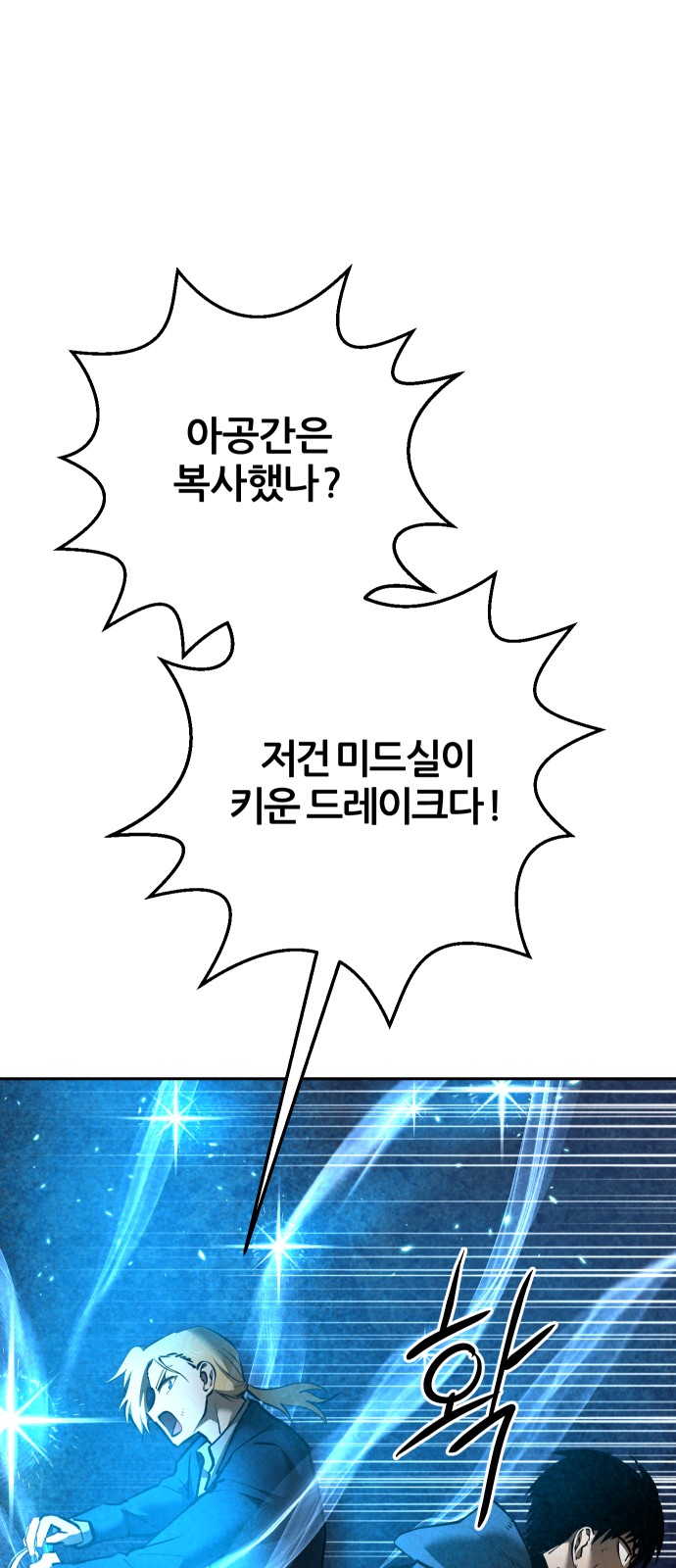 94 페이지