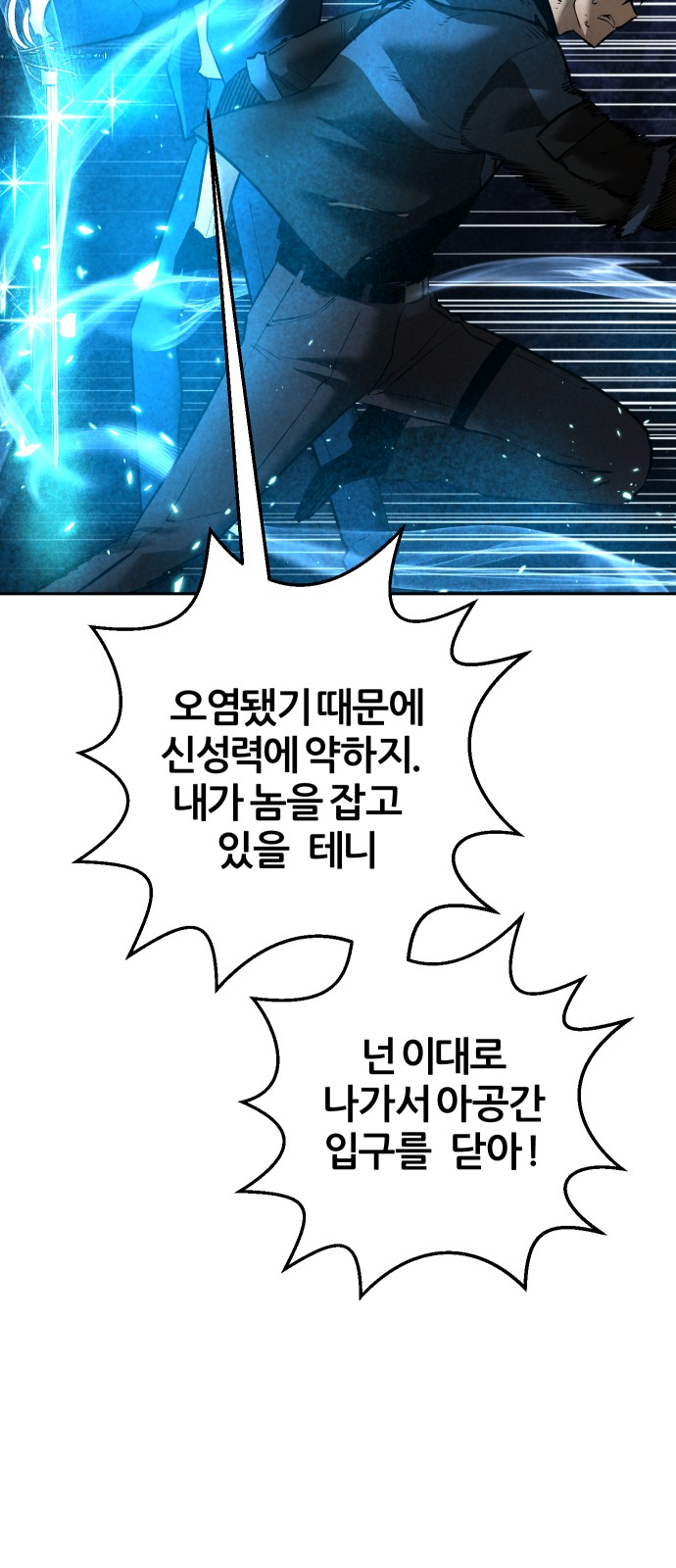 95 페이지