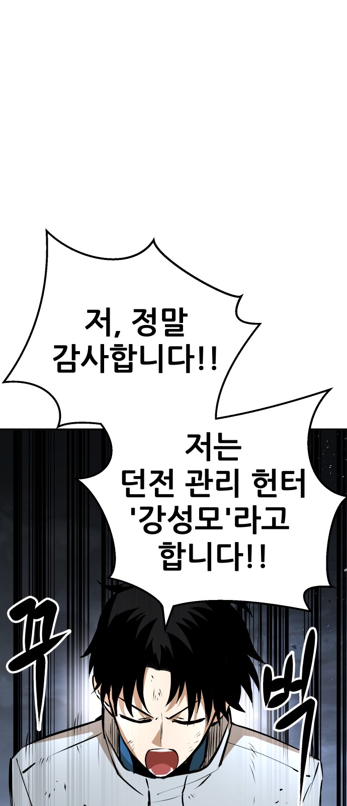 105 페이지