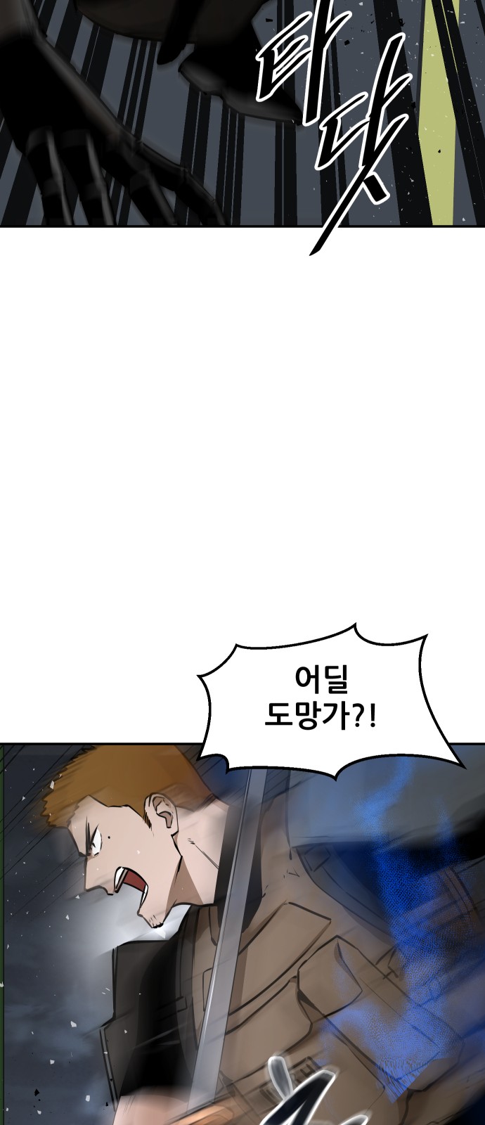 125 페이지