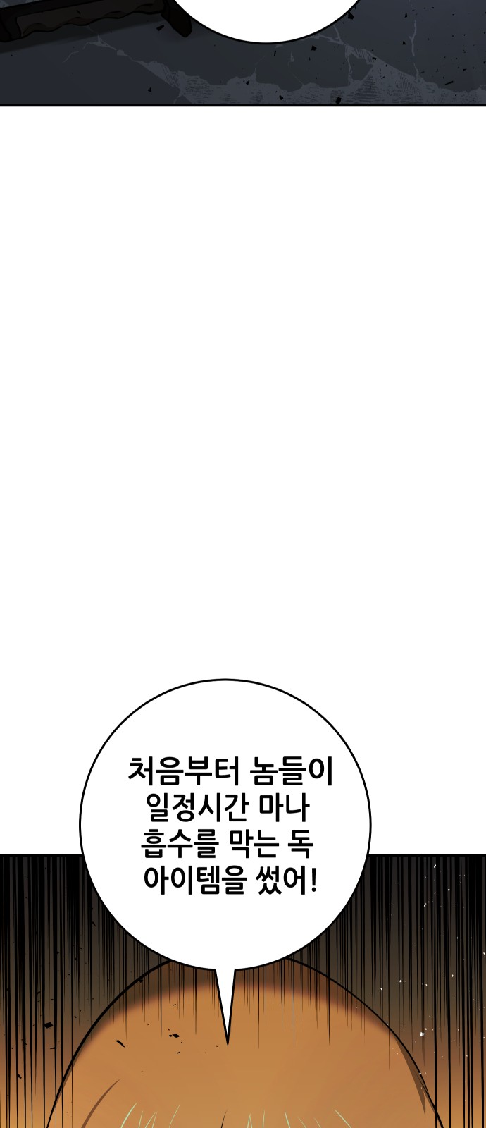 131 페이지