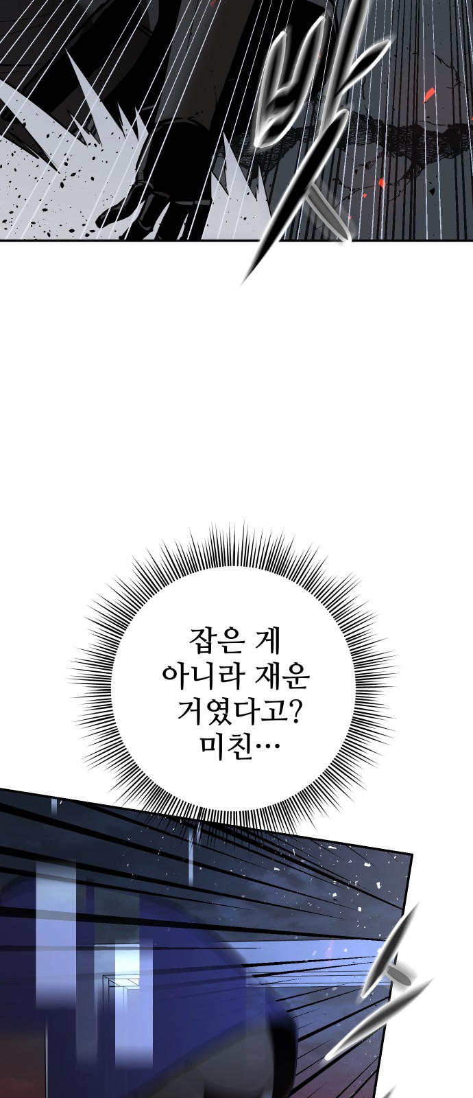 150 페이지
