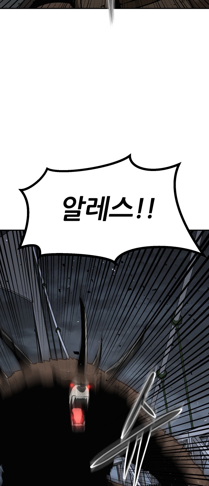 162 페이지