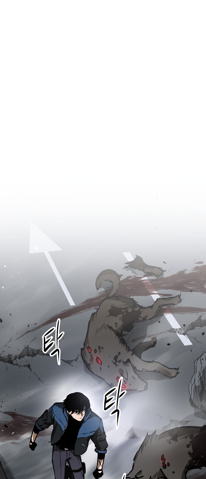 32 페이지
