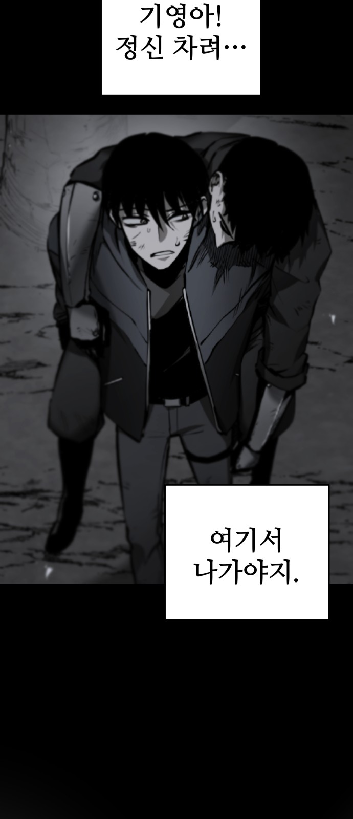 49 페이지