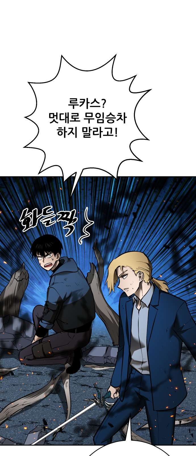 72 페이지