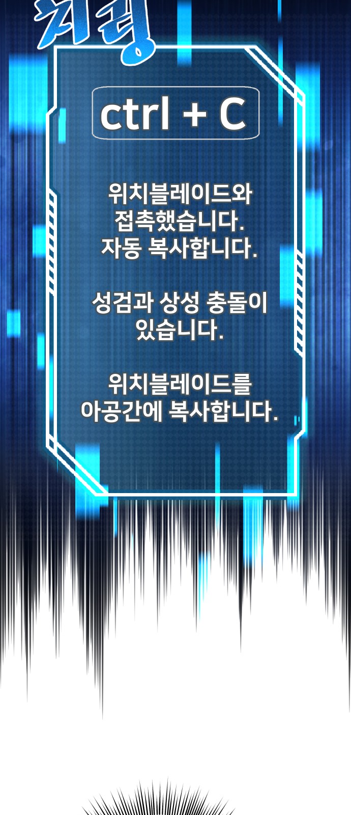 73 페이지