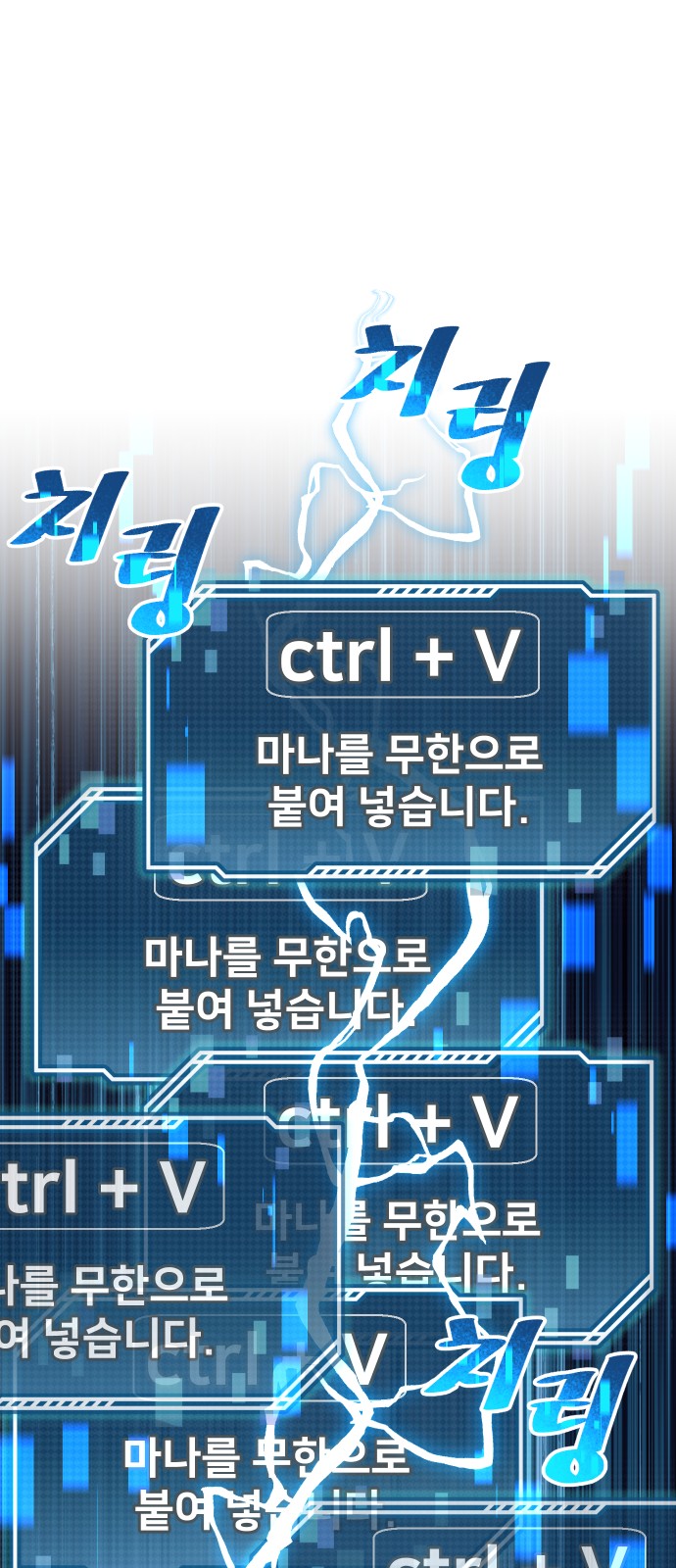 73 페이지