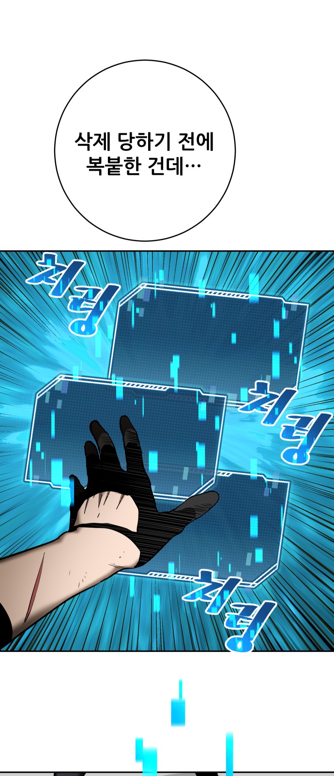 15 페이지