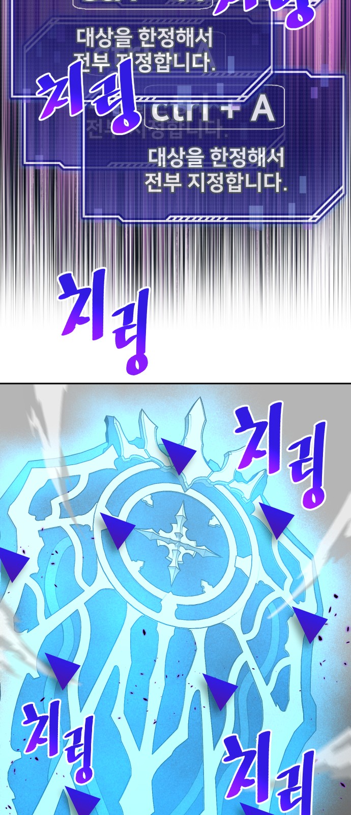 70 페이지