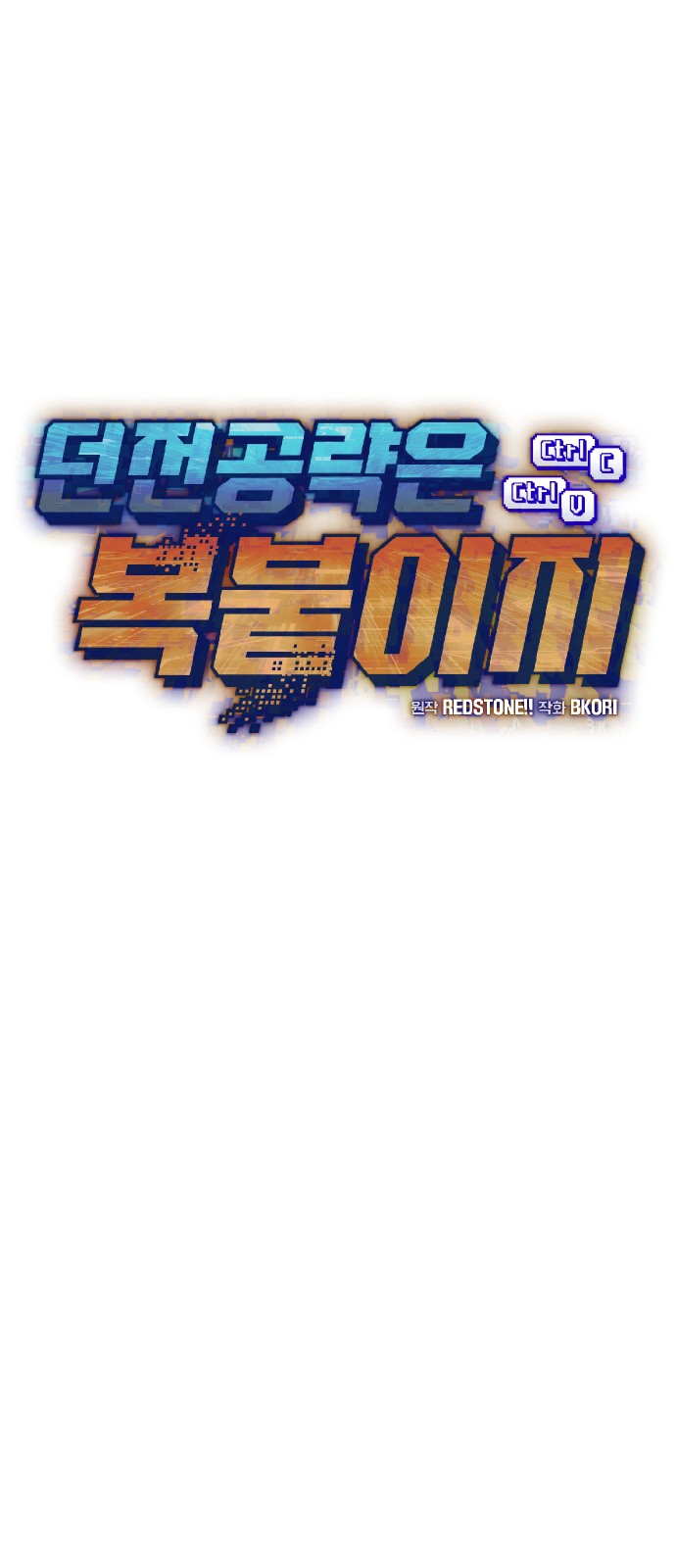 1 페이지