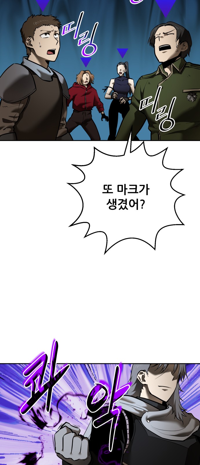 33 페이지