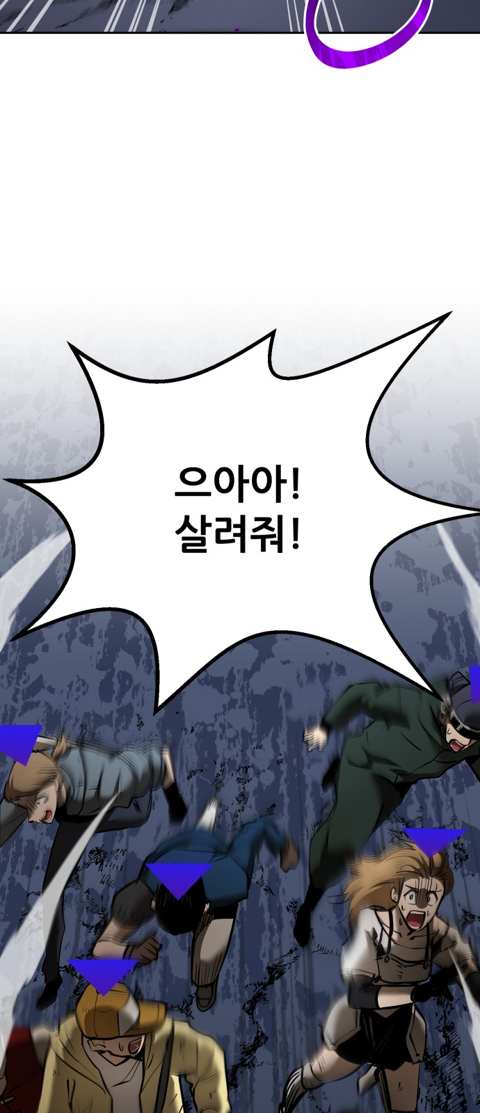 39 페이지