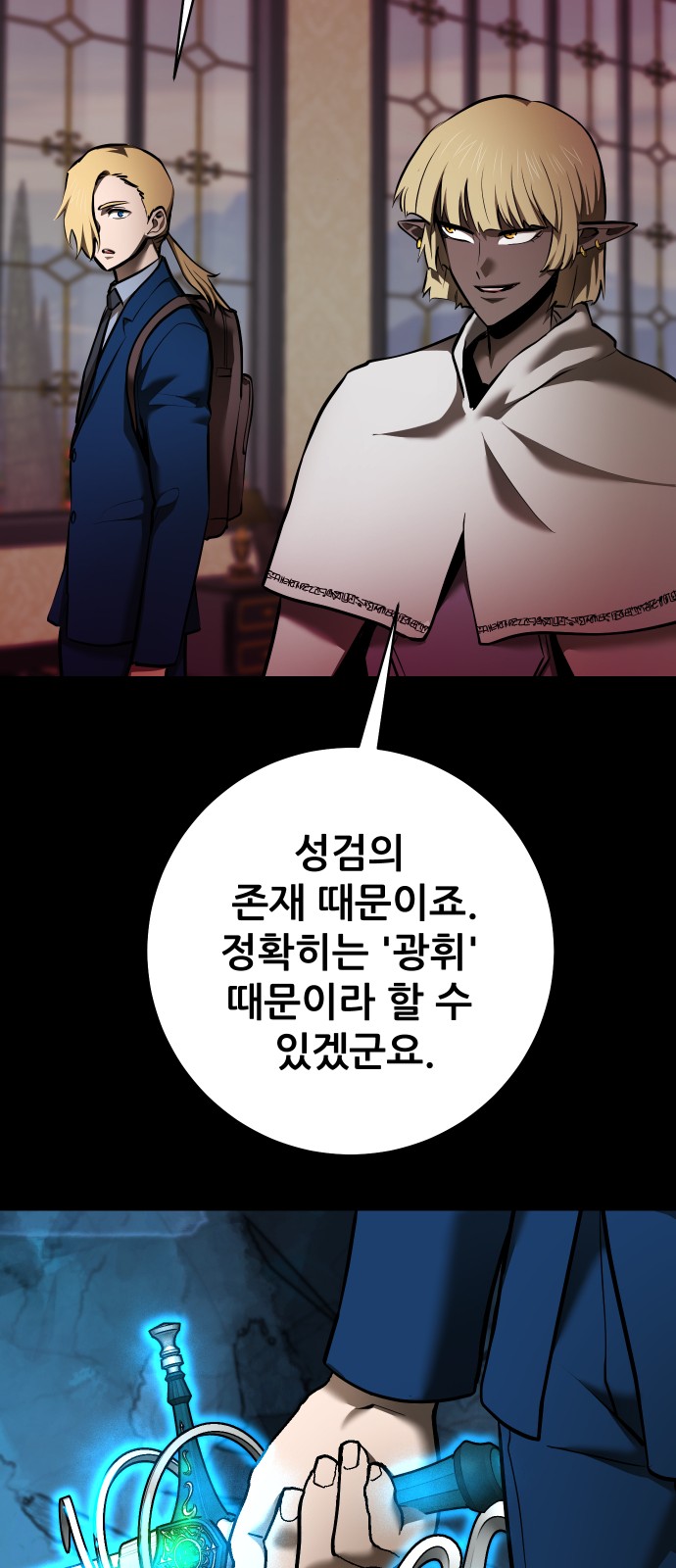 64 페이지