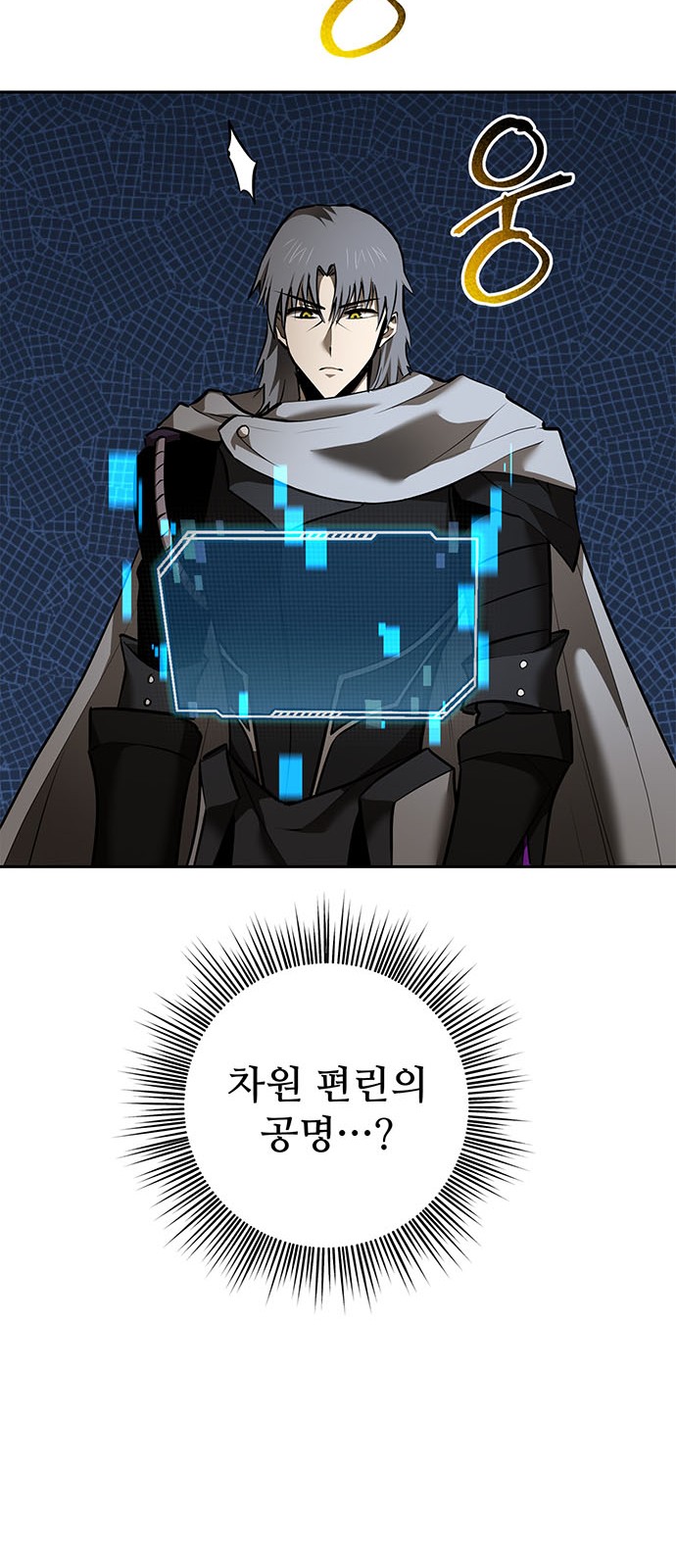 20 페이지