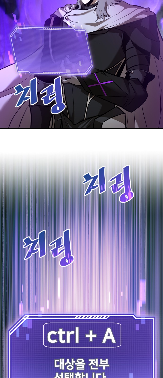 2 페이지