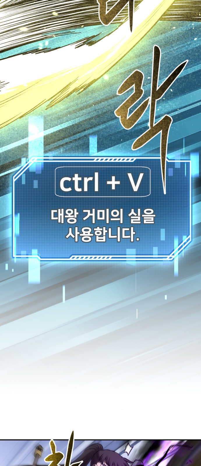 21 페이지