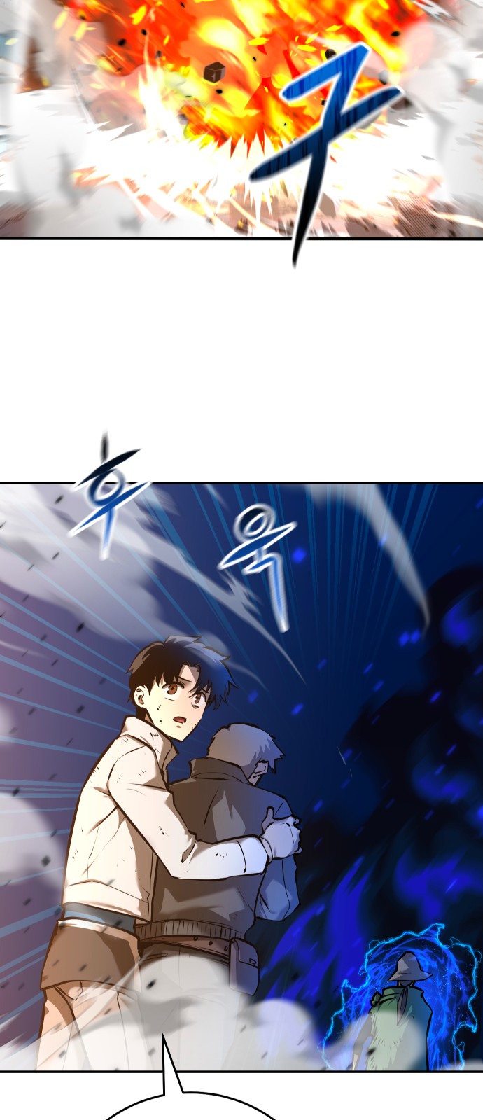 48 페이지