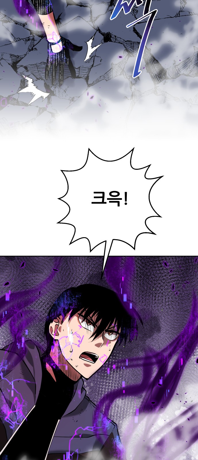 59 페이지
