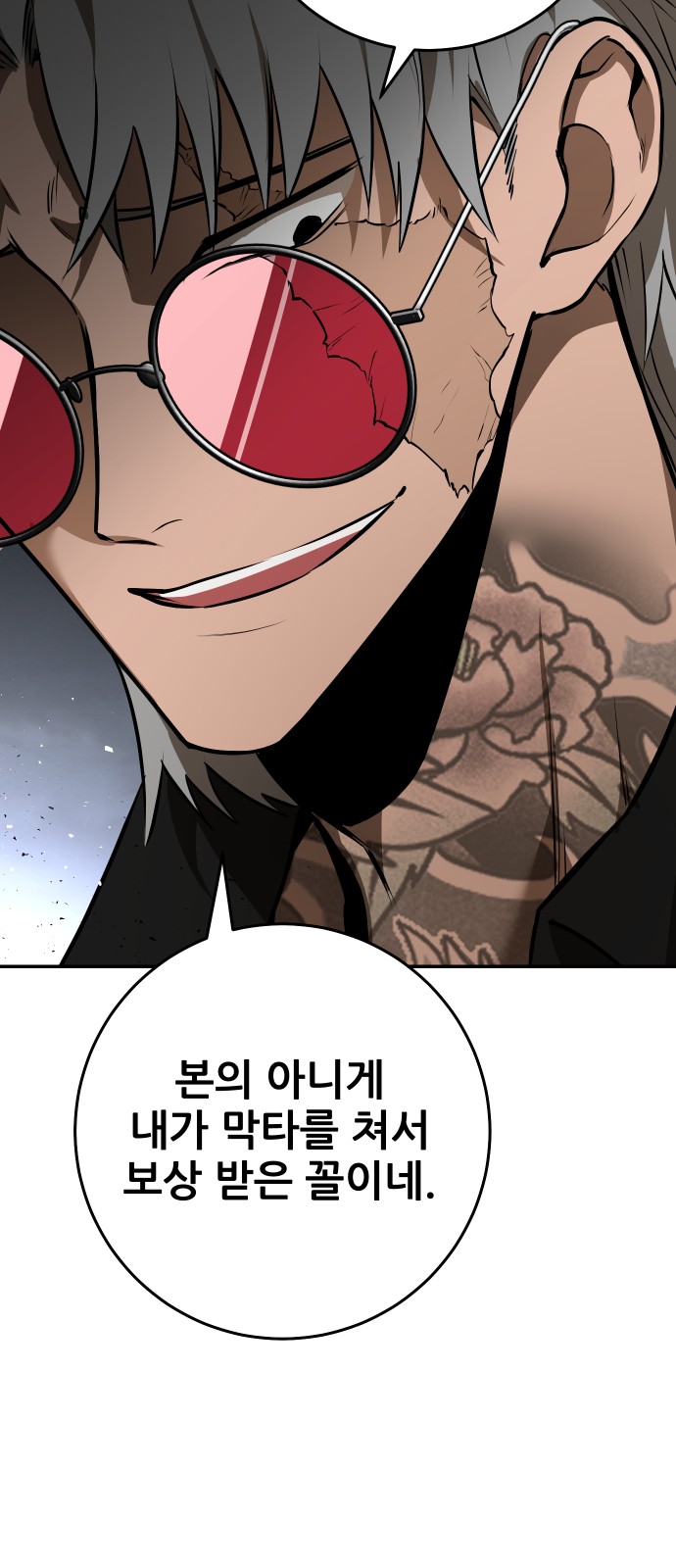 117 페이지