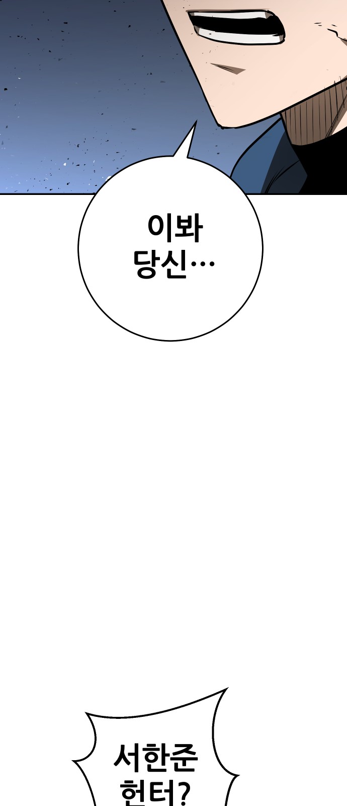 120 페이지