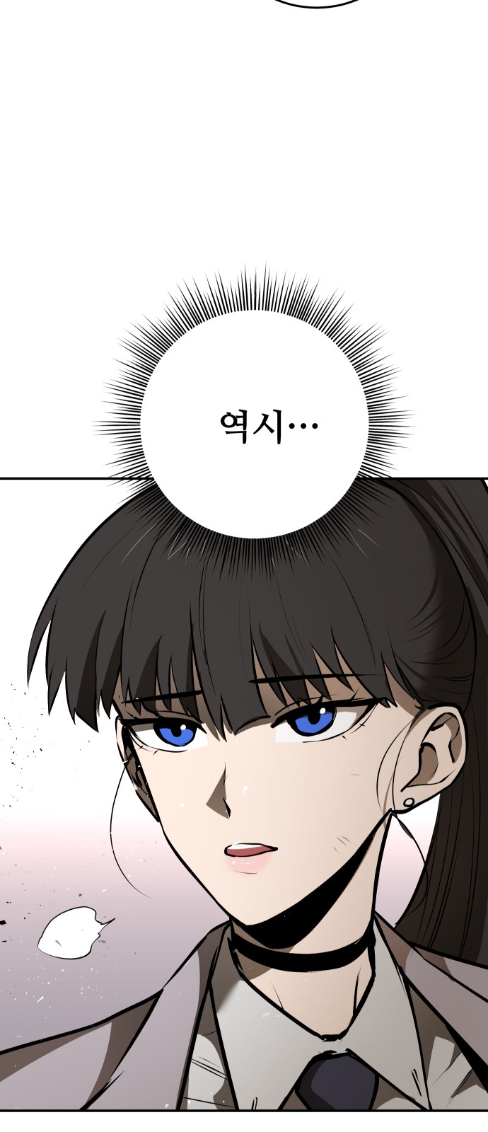 122 페이지