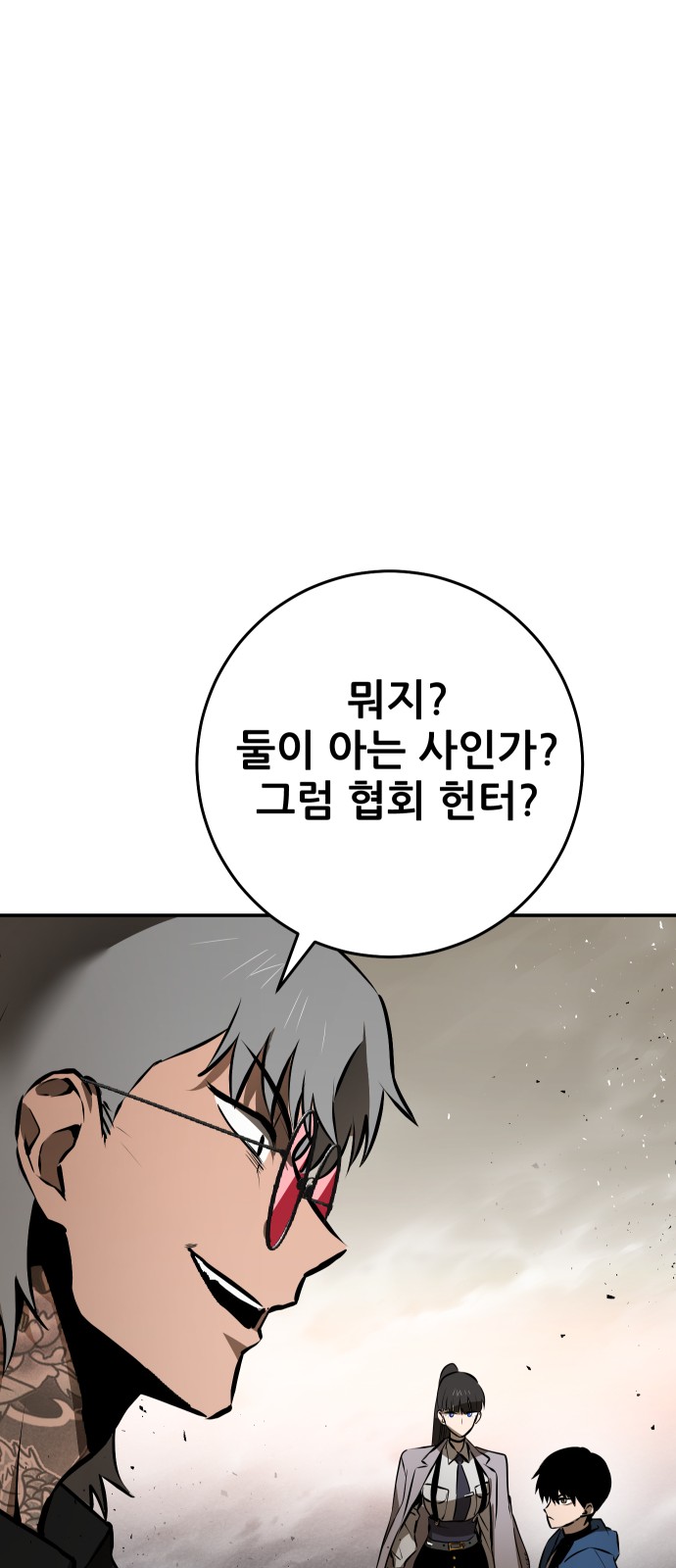 123 페이지