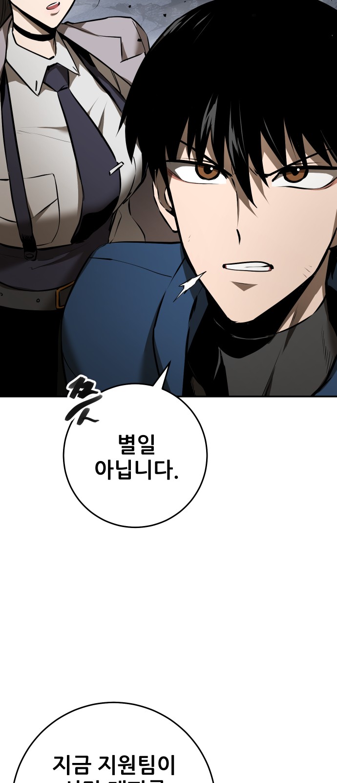 125 페이지
