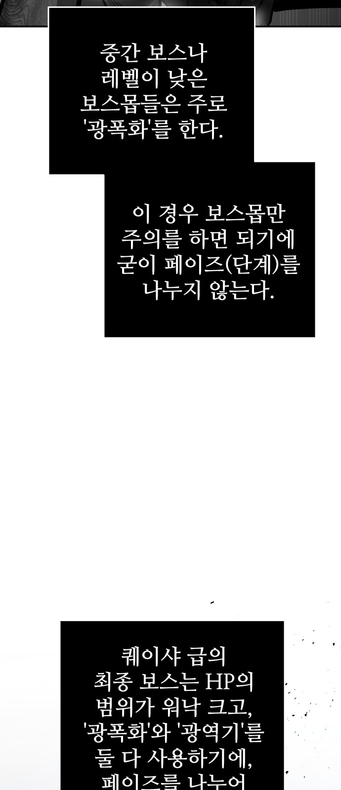 130 페이지