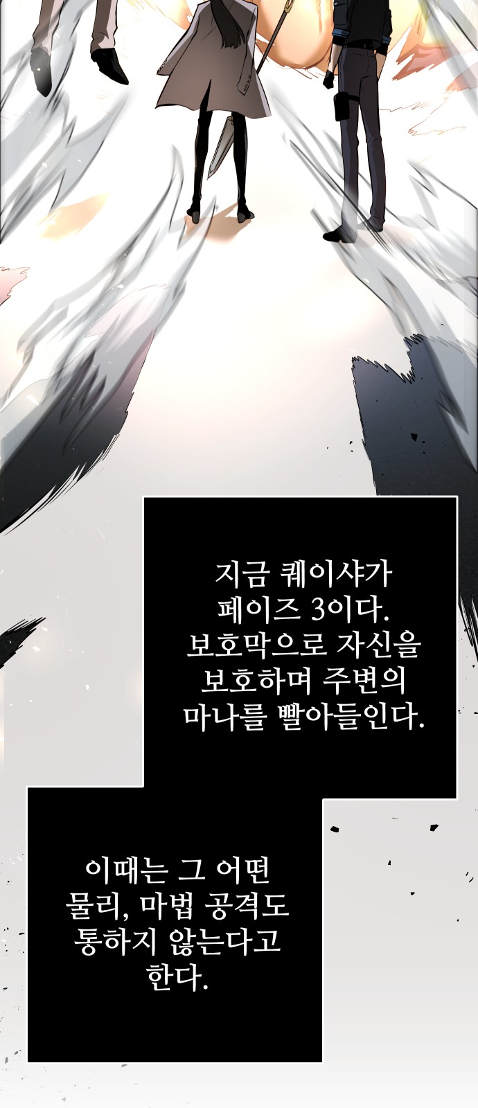 133 페이지