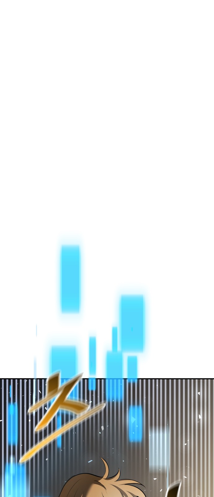 169 페이지