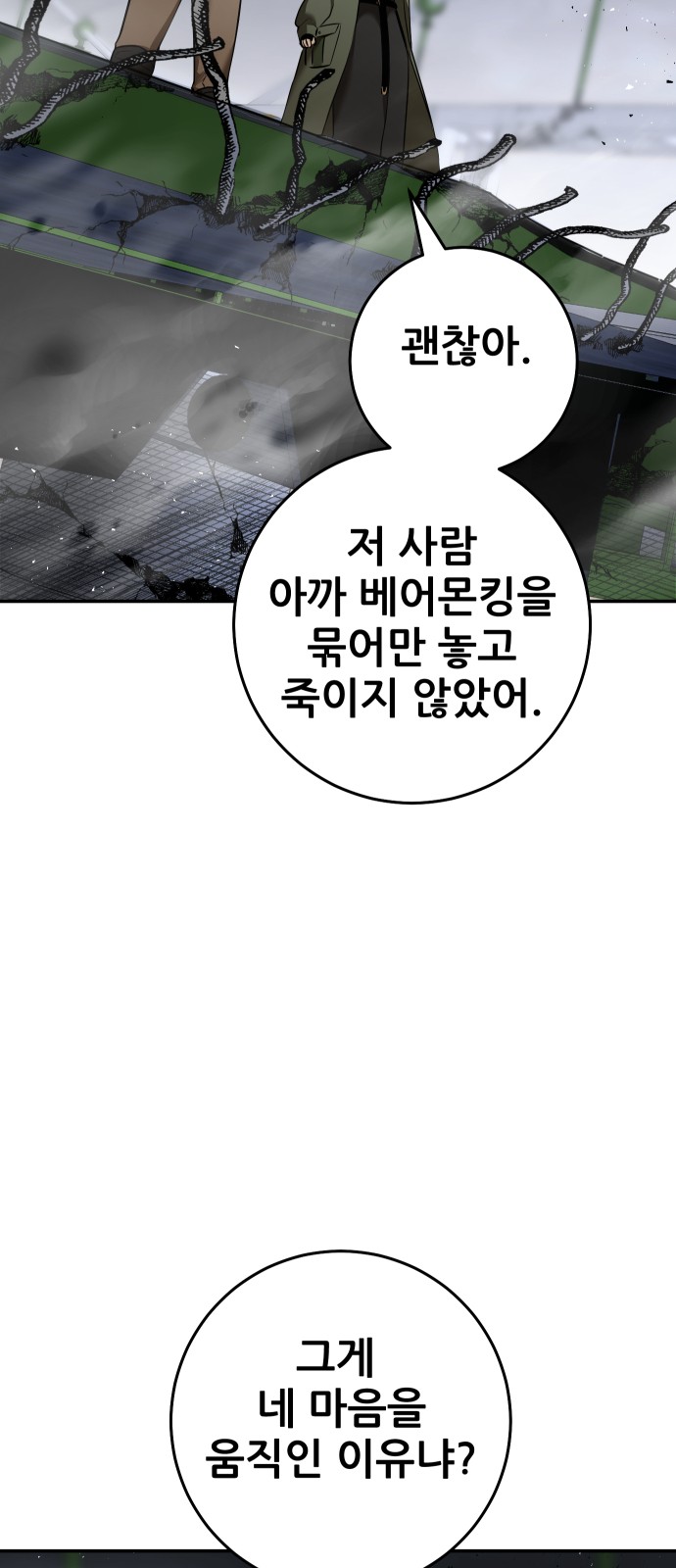 176 페이지