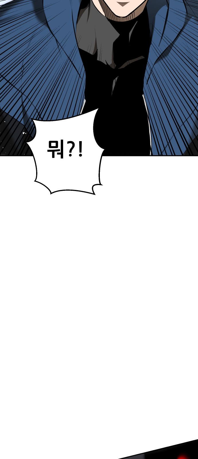 182 페이지