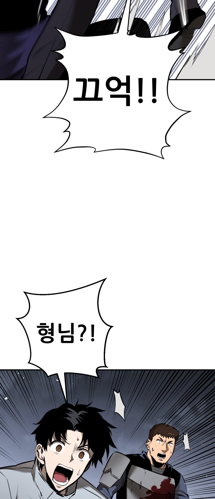 185 페이지