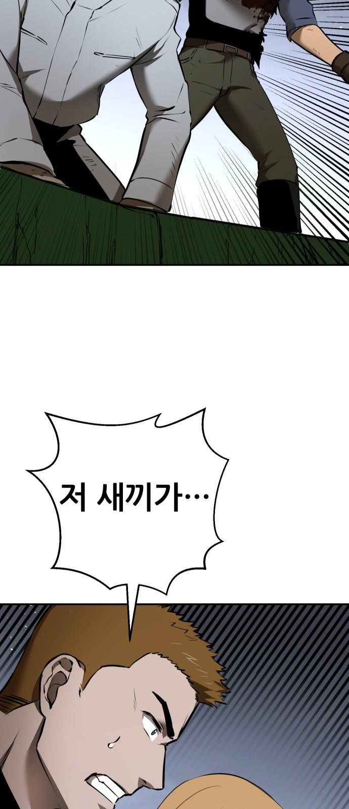 186 페이지