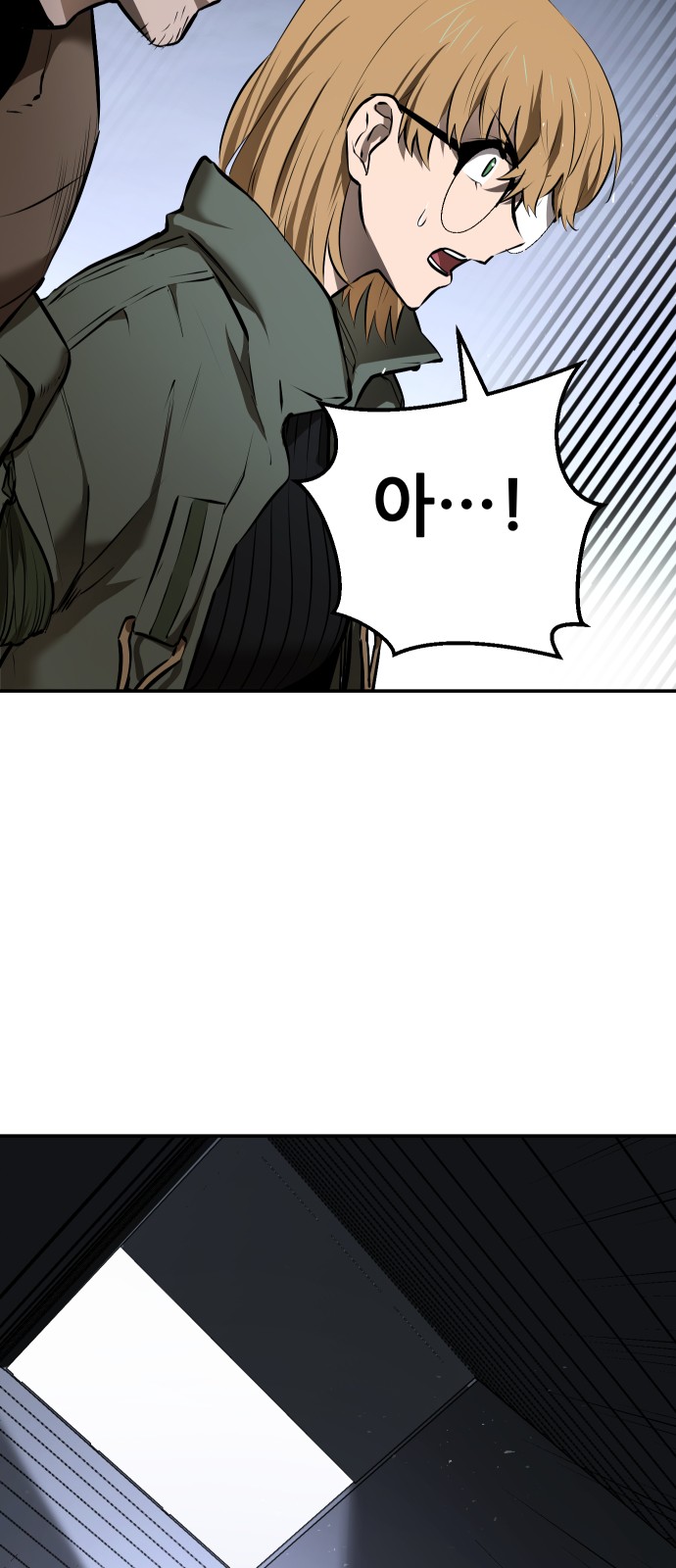 187 페이지