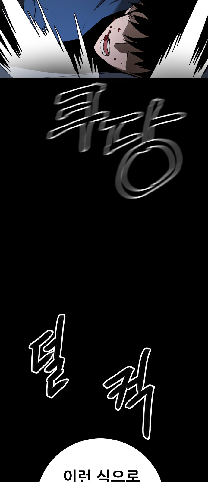 189 페이지