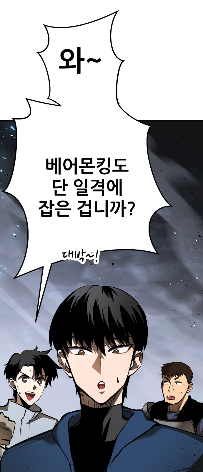 19 페이지