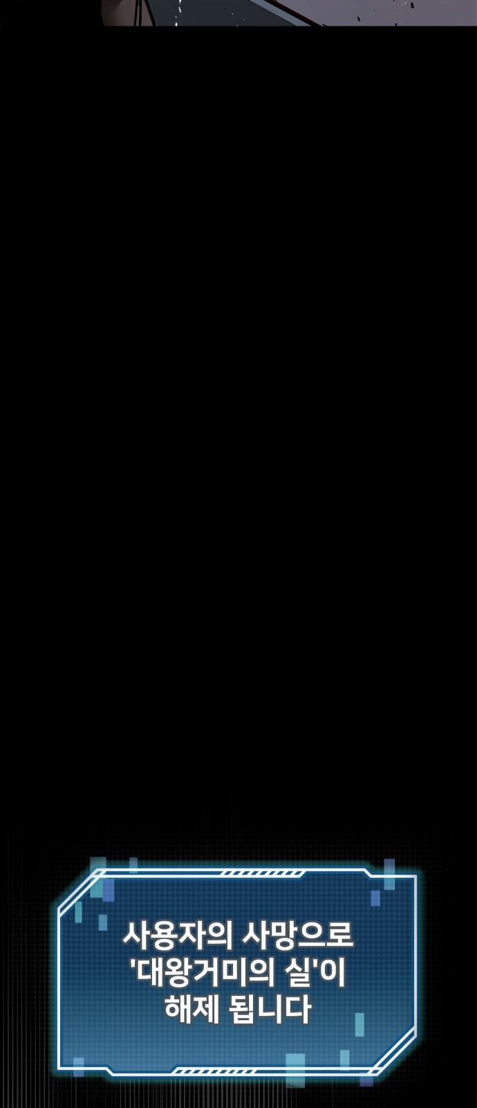 191 페이지