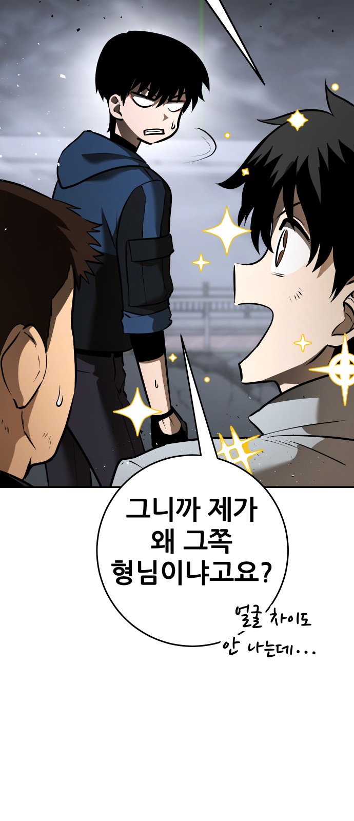 21 페이지