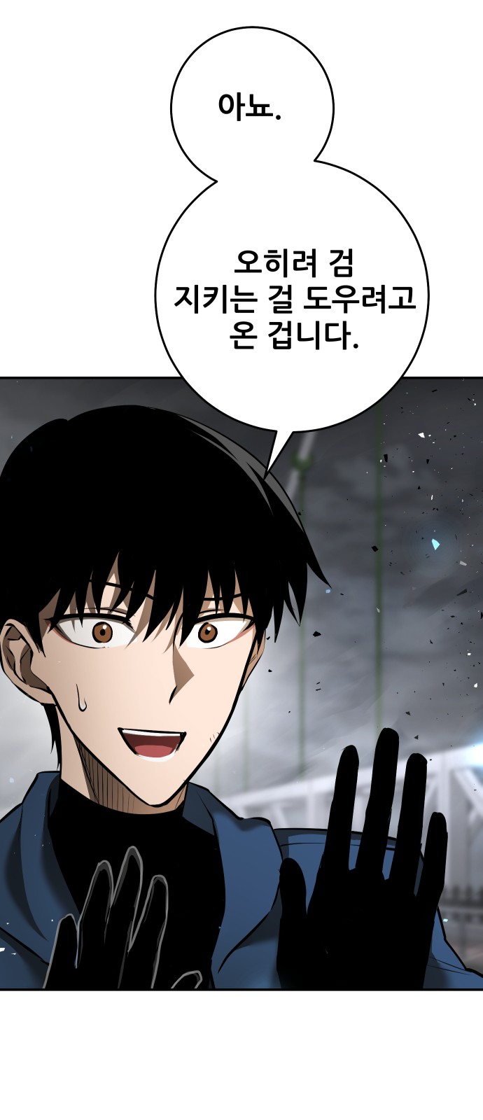 27 페이지
