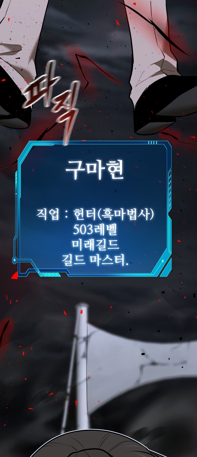 60 페이지