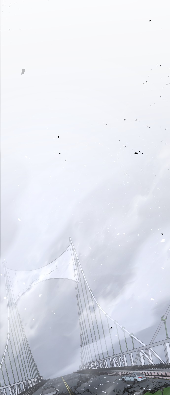 82 페이지