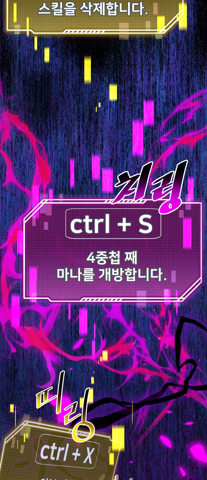50 페이지