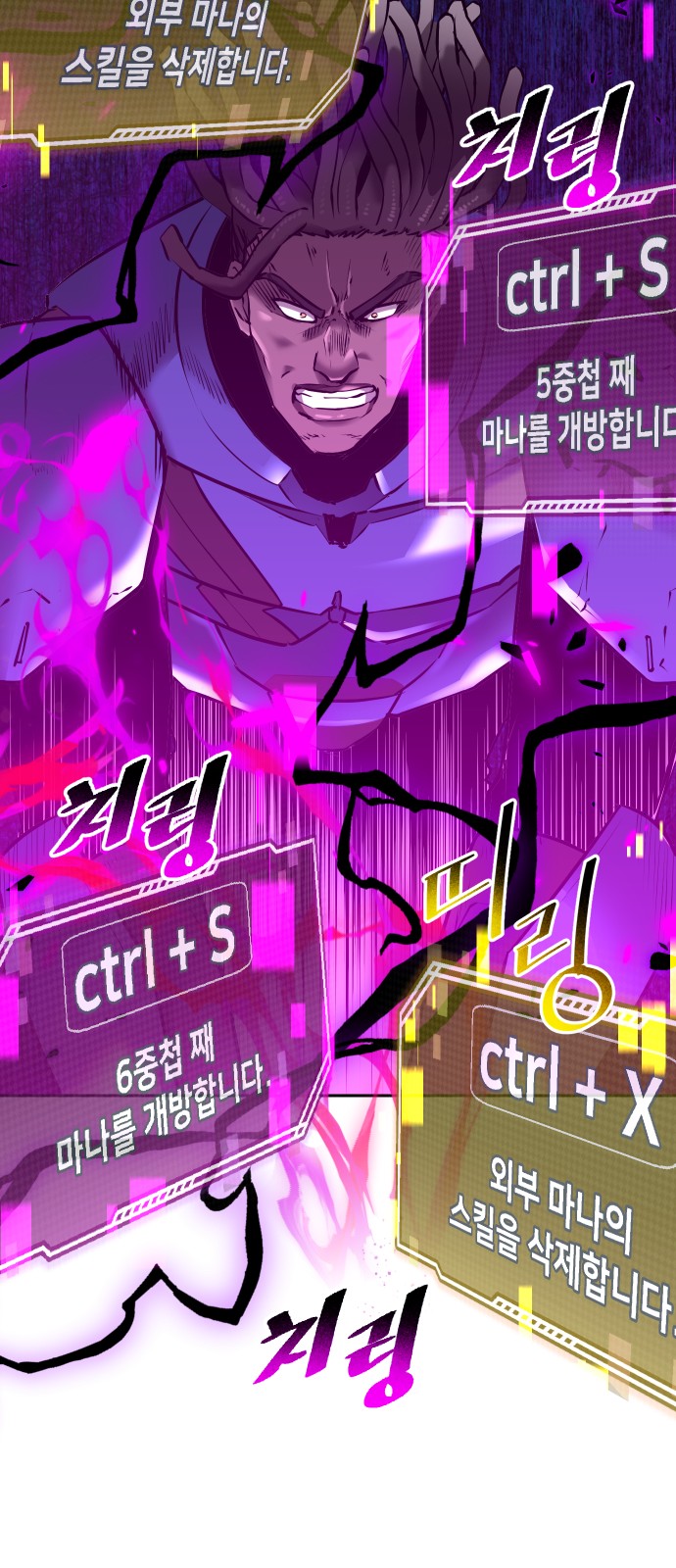 51 페이지