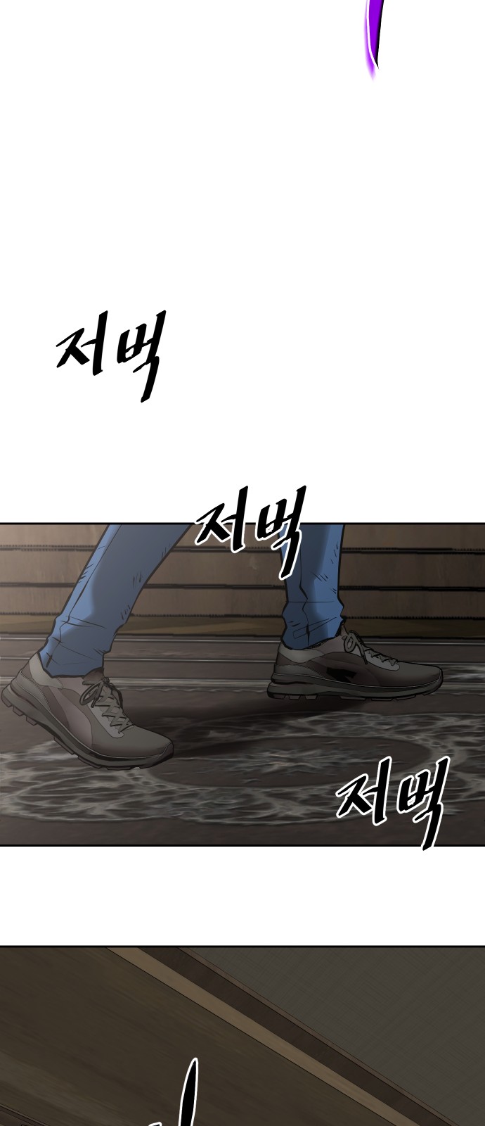 89 페이지