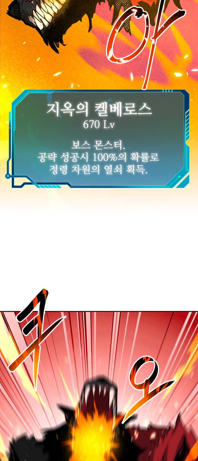 57 페이지