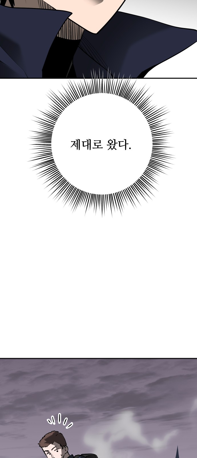 59 페이지