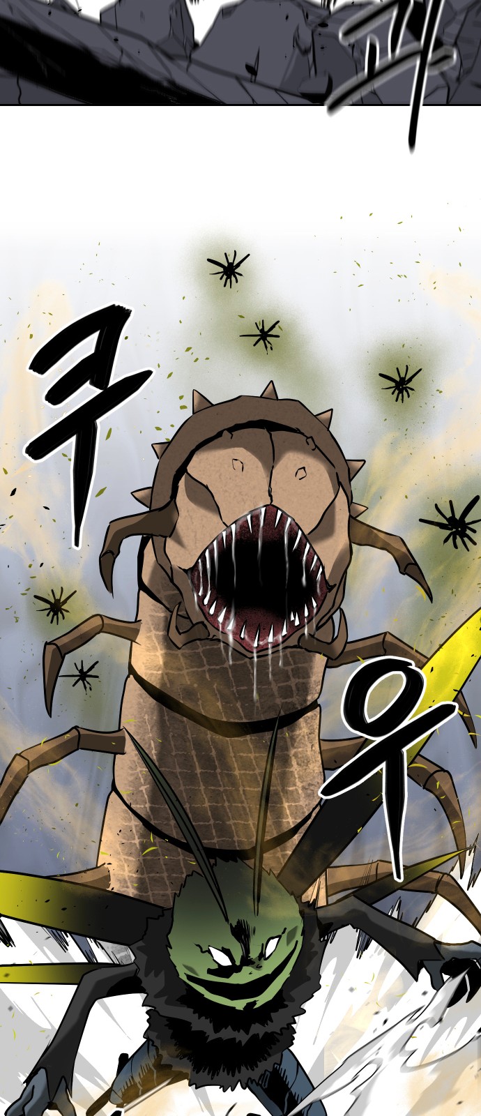 75 페이지